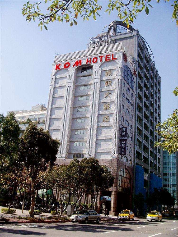 Kdm Hotel Taipéi Exterior foto