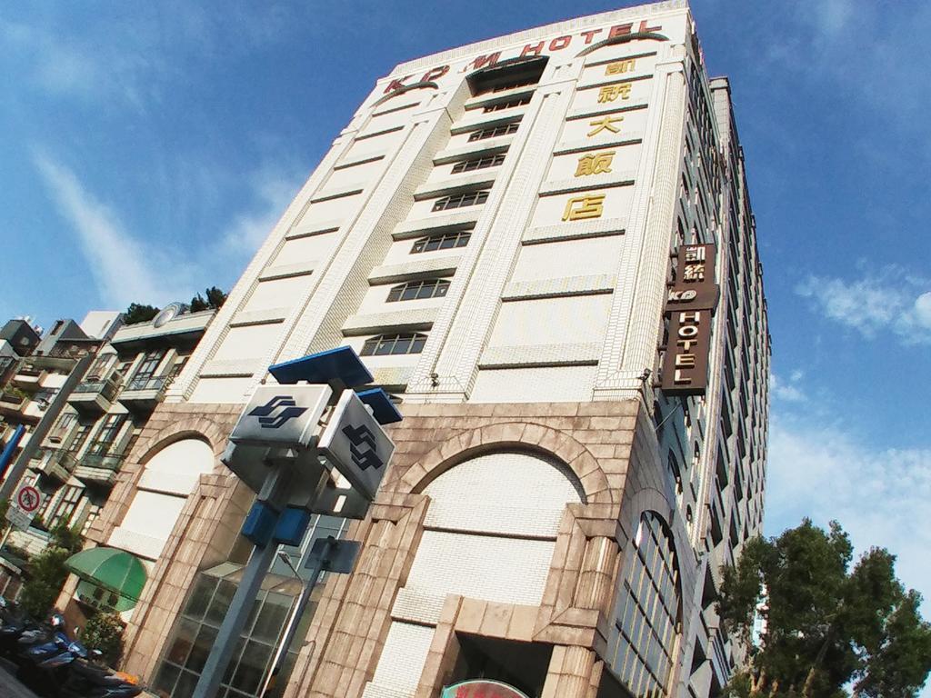 Kdm Hotel Taipéi Exterior foto
